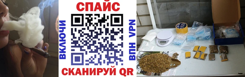 наркошоп  сайты даркнета официальный сайт  БУТИРАТ бутандиол  Удачный 