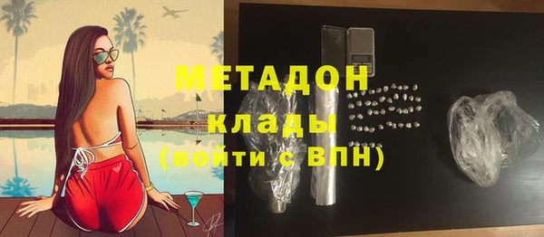 ГАЛЛЮЦИНОГЕННЫЕ ГРИБЫ Аркадак