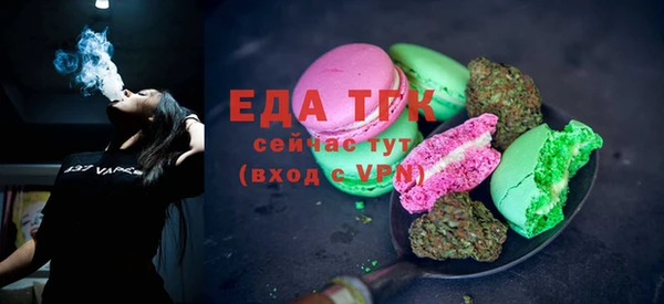 ГАЛЛЮЦИНОГЕННЫЕ ГРИБЫ Аркадак