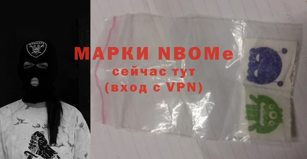 ГАЛЛЮЦИНОГЕННЫЕ ГРИБЫ Аркадак