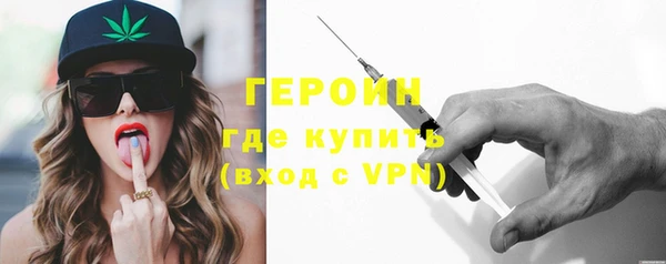 скорость Арсеньев