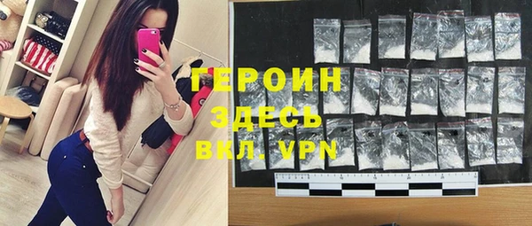 ГАЛЛЮЦИНОГЕННЫЕ ГРИБЫ Аркадак