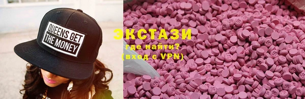скорость Арсеньев