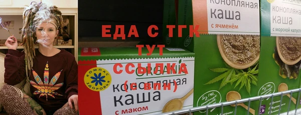 ГАЛЛЮЦИНОГЕННЫЕ ГРИБЫ Аркадак