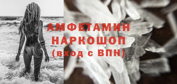 хмурый Переславль-Залесский