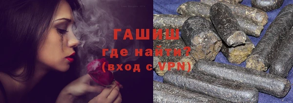 скорость Арсеньев