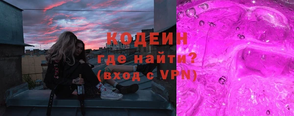 не бодяженный Пестово