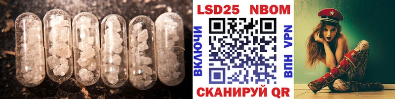 как найти закладки  Удачный  ЛСД экстази кислота 