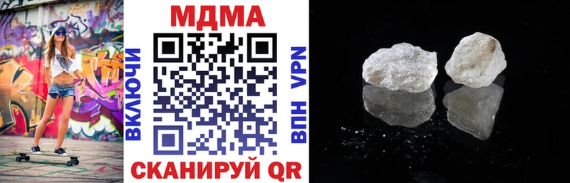 MDMA молли  кракен вход  Удачный 