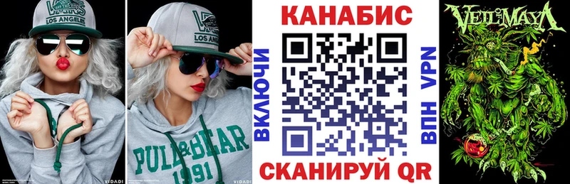 Конопля VHQ  Удачный 